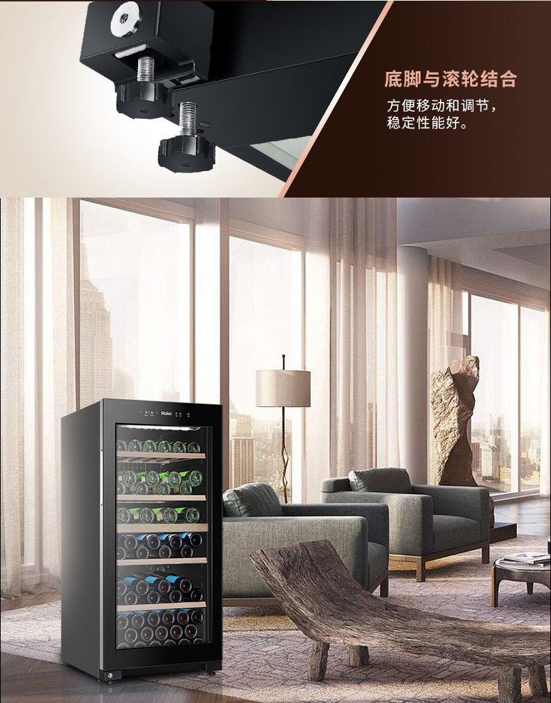 tủ rượu lục giác Haier / Haier WS092S Điện tử gia dụng Nhiệt độ kép Lưu trữ độc lập Tủ rượu Tủ rượu Tủ rượu kệ để chum rượu
