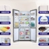 Haier Haier BCD-475WDEC tủ lạnh cửa kính tiết kiệm năng lượng biến tần mediamart tủ lạnh Tủ lạnh