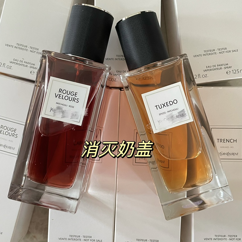 Ysl National Store Simple White Box Bargain Top Hat Red Velvet Suit Cardigan Trench Coat Jumpsuit Shirt Hunting 125ml