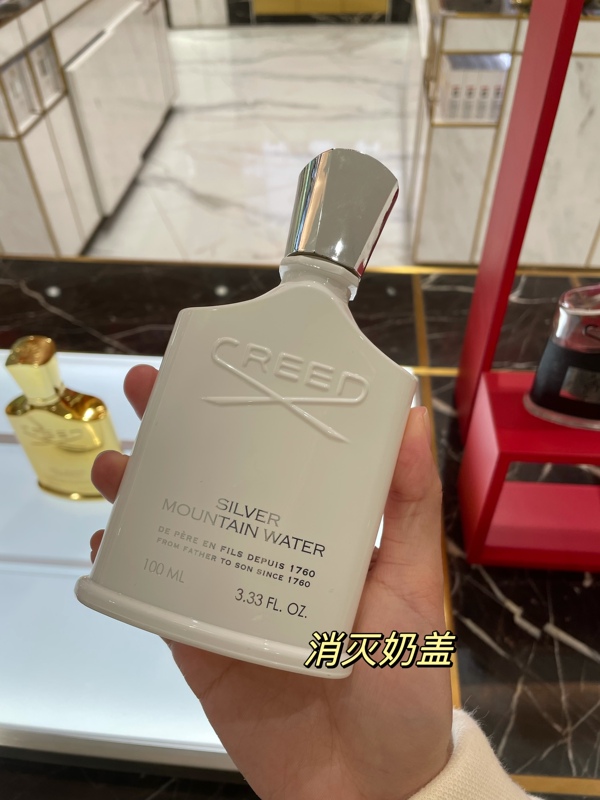 Creed Faith Kaile Silver Mountain Spring Napoleon Himalayan Pure Vetiver Irish Walk