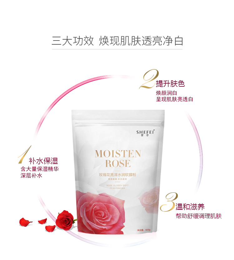 Extravagant Philippine mặt nạ mềm dạng bột tinh khiết hydrat tự nhiên cho bà bầu tự làm thẩm mỹ viện tự chế thẩm mỹ đặc biệt bột mềm 500g mặt nạ nén
