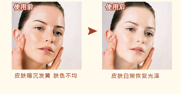 Extrahagant Philippine Chamomile Hydrating Shumin to Red Mask Powder Repair Sensitive Skin Beauty Salon Special Soft Film Powder Chính hãng mặt nạ dưỡng da hàn quốc