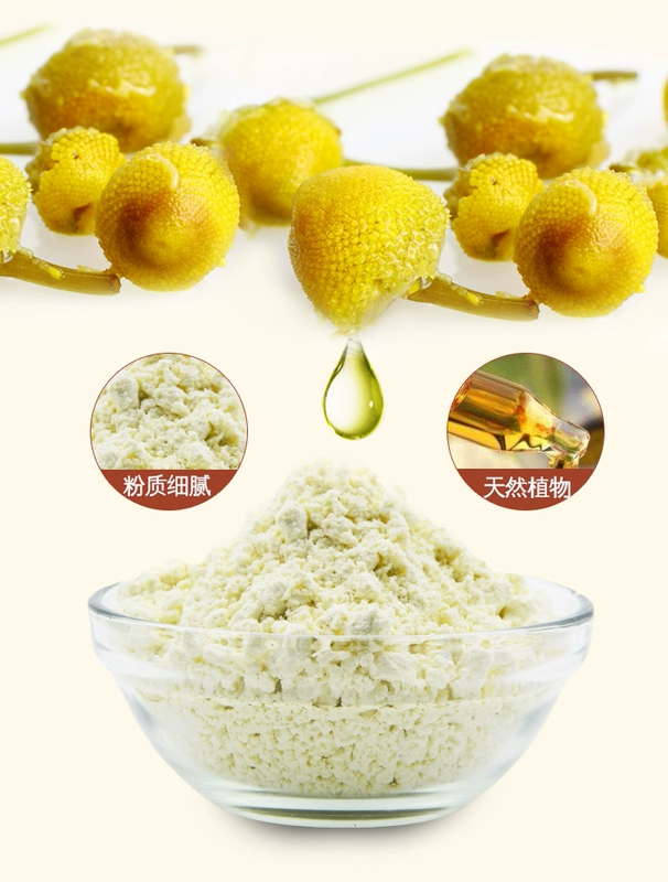 Extrahagant Philippine Chamomile Hydrating Shumin to Red Mask Powder Repair Sensitive Skin Beauty Salon Special Soft Film Powder Chính hãng mặt nạ vàng 24k