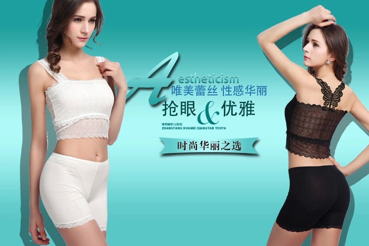 Đen sling đáy phần ngắn Slim-proof chống ánh sáng ren bọc ngực ống top cô gái sinh viên phần mỏng đồ lót hoang dã mùa hè