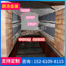 Tempering furnace industrial electric furnace with resistance live furnace live temperature 12501400 degrees manufacturer customization