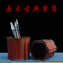 Redwood carving pen holder retro Chinese style office desktop ornaments multifunctional storage box Wenfangsibo Pen Holder