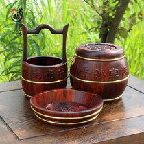 Mahogany descendant barrel ornaments solid wood red acid branch carved descendant barrel Three-piece toilet bucket Wedding celebration supplies dowry