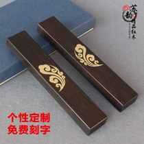 Black sandalwood copper paperweight town ruler book town Solid wood Purple Sandalwood Copper book town Calligraphy pressure paper Wenfang Sibao Mahogany paperweight