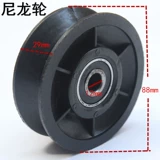 Общие колеса электрических телескопических дверей, небольших колес, дверных шкивов, универсальных головных дисков, больших колес