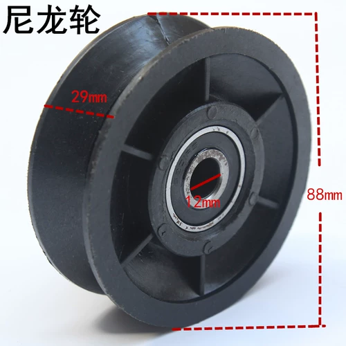 Общие колеса электрических телескопических дверей, небольших колес, дверных шкивов, универсальных головных дисков, больших колес