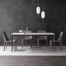 Italian minimalist marble rock board dining table and chair combination light luxury modern simple rectangular small apartment table spot