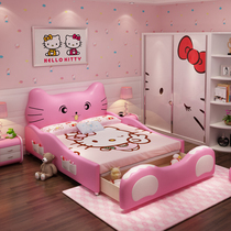 Childrens bed girl cartoon creative pink princess bed Children with guardrail bed 1 5 meters single bed leather bed kit
