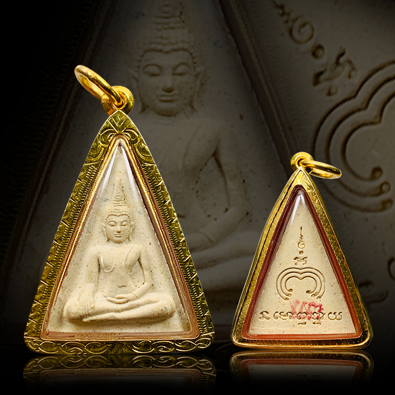 Lena Thai Buddhist dragon lady Khun Nam Paya pendant chain son Poetry Riggy Crown Princess Bacon