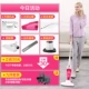Đặc biệt hàng ngày Bà Han máy hút bụi gia đình cầm tay đẩy thanh mini siêu nhỏ cực kỳ mạnh mẽ thảm bụi