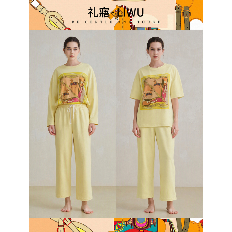 Liwu Women's Pure Cotton Printed Long-Sleeved Long Pants Loungewear Set Yellow Complexion-Enhancing Short-Sleeved Loose Pajamas Autumn Liwu Women's Pure Cotton Printed Long-Sleeved Long Pants Loungewear Set Yellow Complexion-Enhancing Short-Sleeved Loose Pajamas Autumn