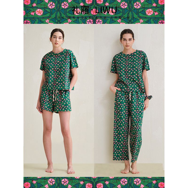 Liwu Women's Short-Sleeved Long Pants Pure Cotton Pajamas Floral Pastoral Style Home Wear Three-Piece Set 2026 New Style