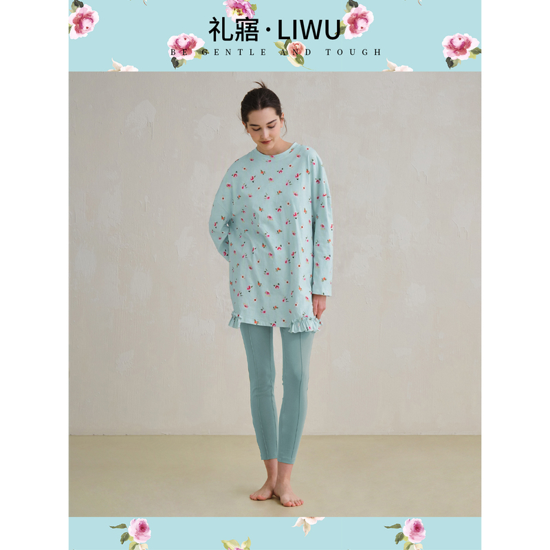 Liwu Soft Pure Cotton Printed Pajamas for Women, Long-Sleeved Leggings, Sweet Small Floral Home Wear Set, Autum