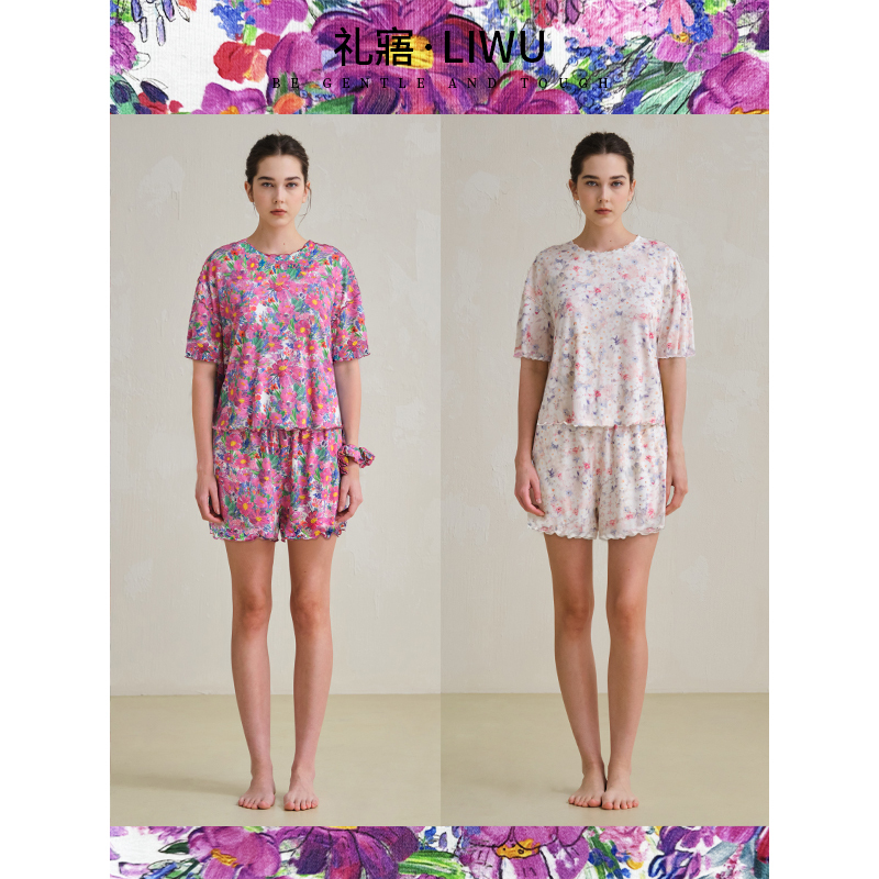 Liwu New Modal Women's Printed Pajamas Short-Sleeved Shorts Soft Lace Trim Loungewear Set Liwu New Modal Women's Printed Pajamas Short-Sleeved Shorts Soft Lace Trim Loungewear Set