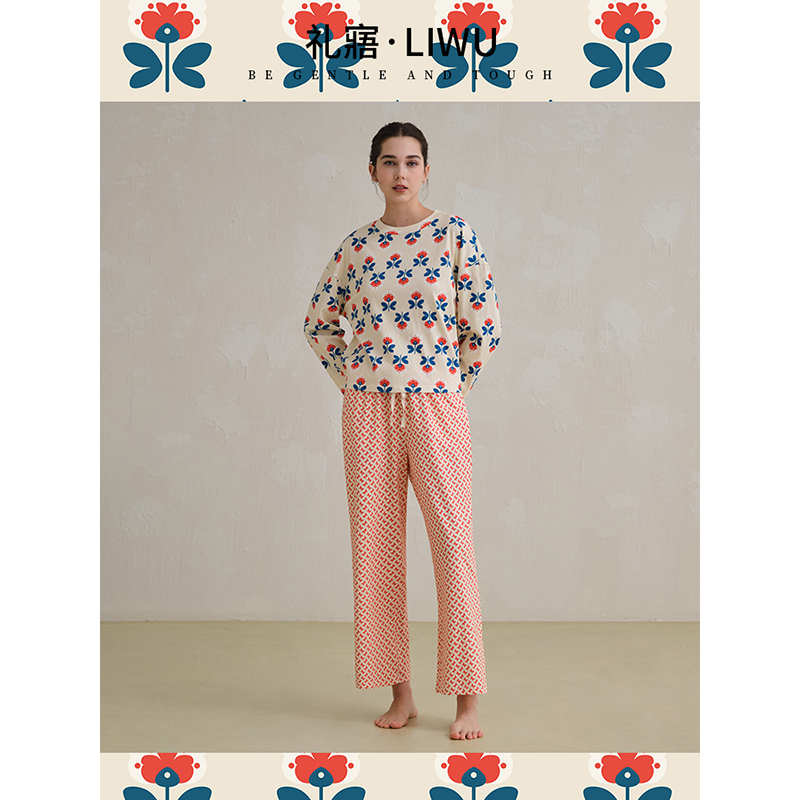 Liwu Pure Cotton Long-Sleeved Pajamas for Women, All-Cotton Printed Long Pants Loungewear Set, New Spring and Autumn Collection