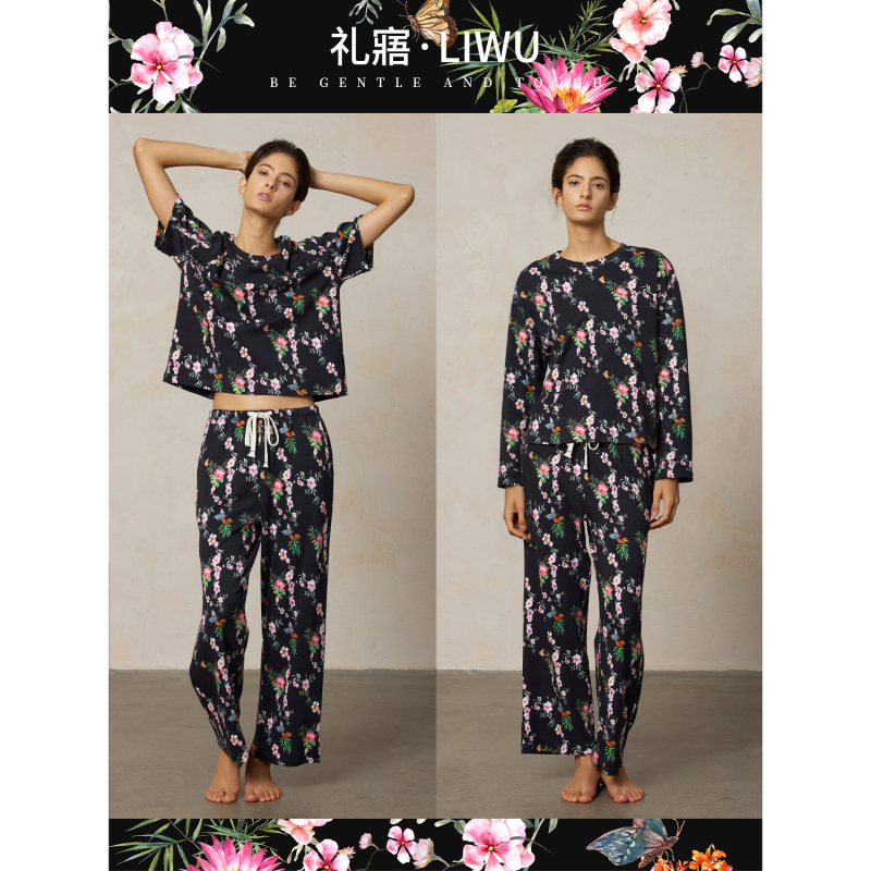 Liwu Soft Pure Cotton Printed Pajamas Women's Long-Sleeved Long Pants Loungewear Pajama Set 2026 Autumn New Style