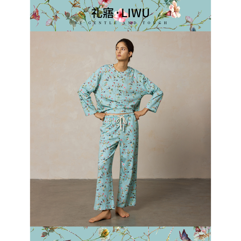 Liwu Pure Cotton Chinese Style Butterfly Print Loungewear Set Long-Sleeved Long Pants Pajamas for Women 2026 New Autumn Liwu Pure Cotton Chinese Style Butterfly Print Loungewear Set Long-Sleeved Long Pants Pajamas for Women 2026 New Autumn