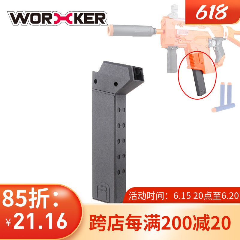 worker craftsman master soft play toy STF dead drag swordfish short sword shape 6 hair clip decoration