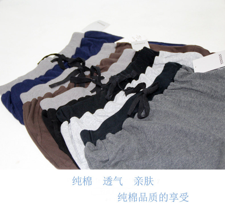 Pantalon pyjama jeunesse - Ref 719070 Image 9