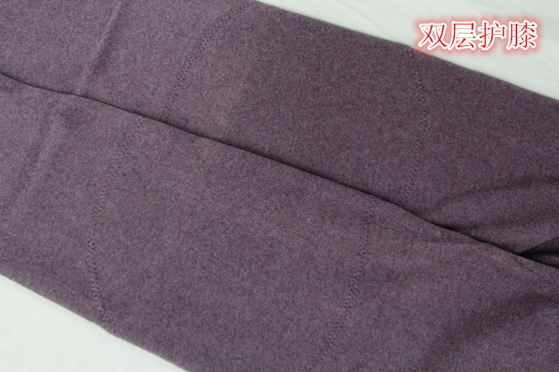 Pantalon collant simple en coton - Ref 749480 Image 20