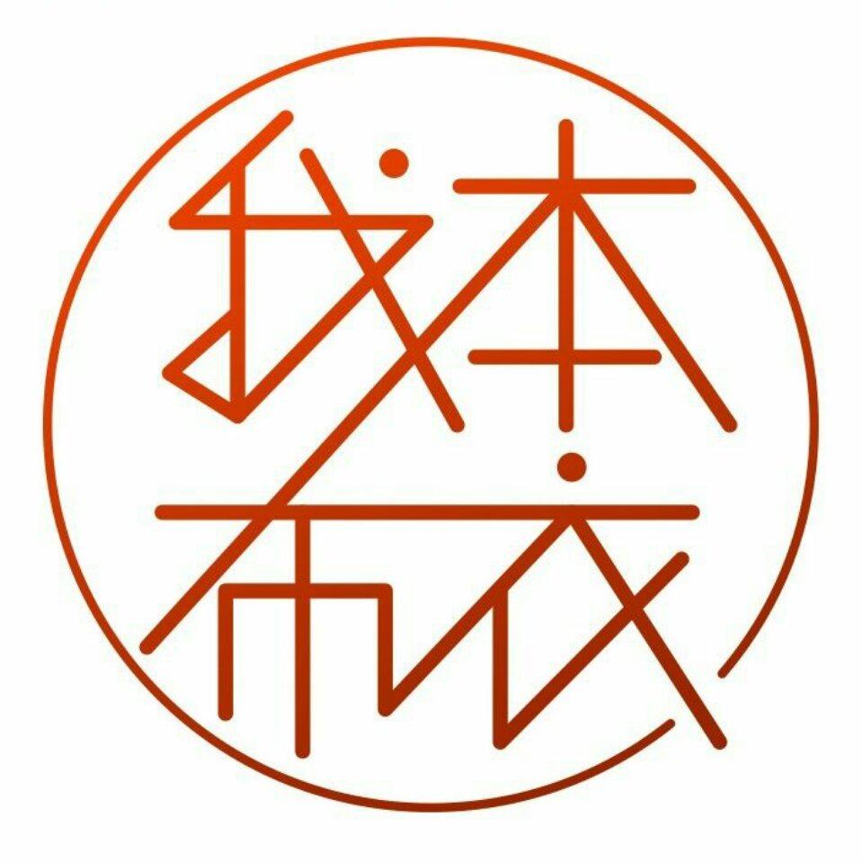 我本布衣专柜女装