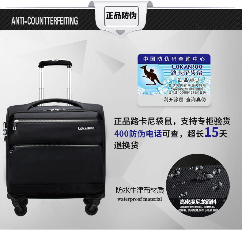 Kangaroo bạt mềm vali phổ quát bánh xe đẩy trường hợp 14 inch 16 inch kinh doanh nội trú nam và nữ vali vali cho bé