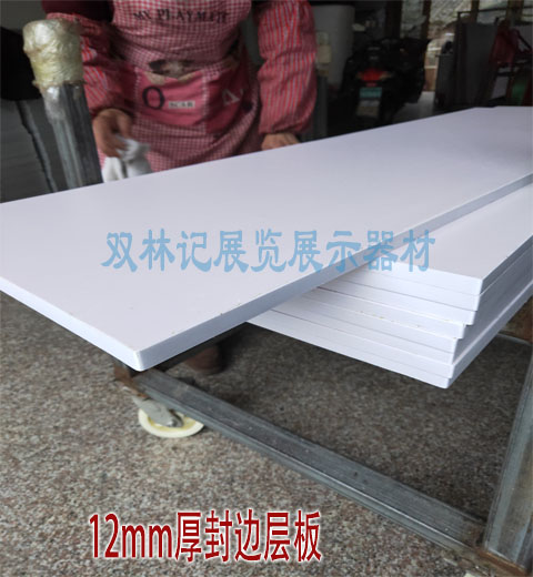 Custom octagonal prism booth laminate Exhibition standard booth laminate pallet bracket Bracket Exhibition activity pallet Exhibition exhibition