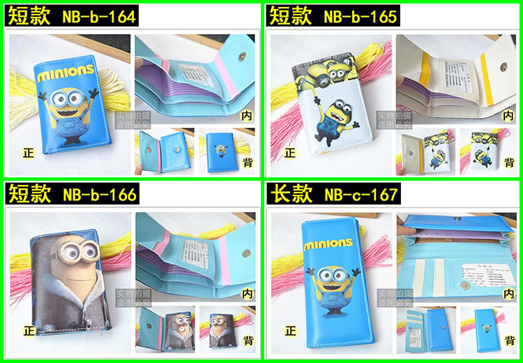 Ví Hoạt Hình Minion Mẫu Đẹp Phong Cách 13