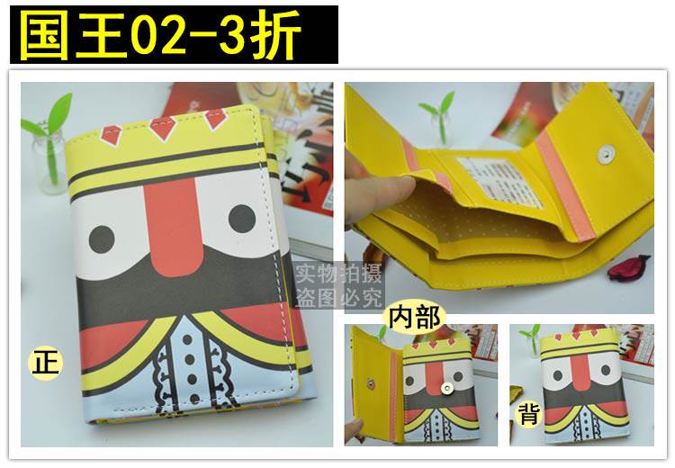 Sac pour homme - Ref 50035 Image 18