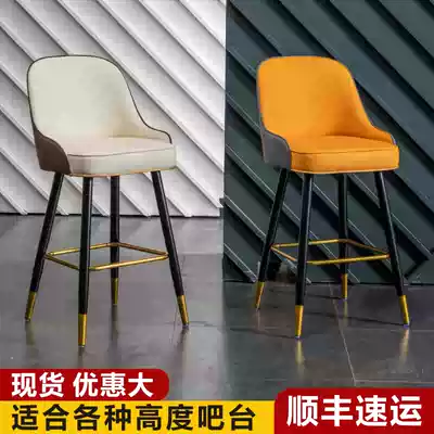 Nordic bar chair Modern simple household light luxury front desk island bar high stool cashier chair color leather art