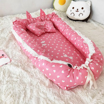  Crib Medium bed Baby bed Portable foldable newborn guardrail Imitation bed baby bb bed anti-removable