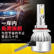 led car bulb car Volkswagen Passat Siteng Lavida Maiteng integrated accessories highlight low beam headlight light