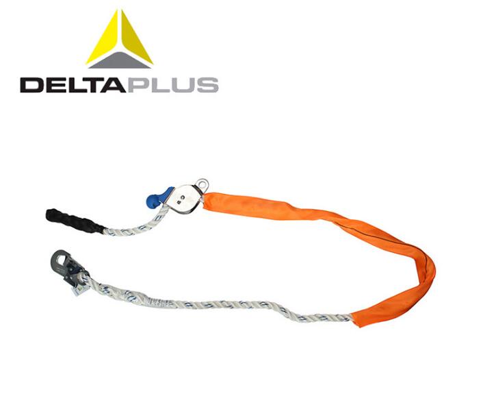 Delta 502118 Horizontal fixed safety device positioning safety rope 2 m EX118A