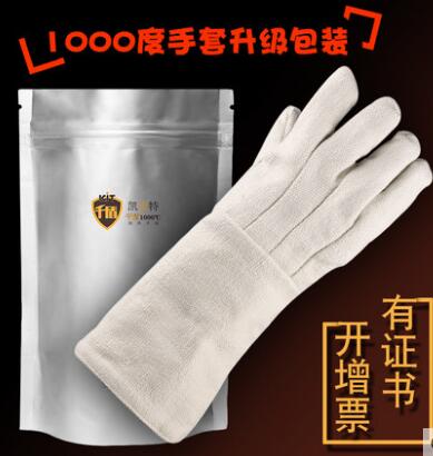 KIT resistant to 1000 degrees high temperature gloves ceramic fiber heat insulation and thermal shock resistance experimental gloves
