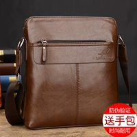 Kangaroo người đàn ông da của túi vai túi người đàn ông của vai túi Messenger kinh doanh bình thường ba lô dọc người đàn ông da của túi túi lv
