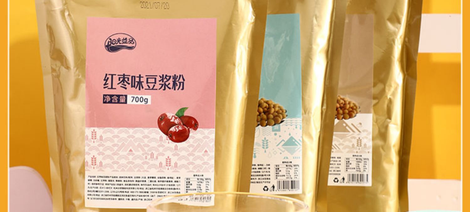 可签到【阳光益品】早餐豆浆粉700克