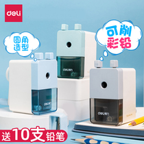 Del stationery Le Su pencil sharpener pencil sharpener students children with hand-cranked Multifunctional Art Pencil sharpener pencil sharpener can cut color lead color pencil children learning stationery
