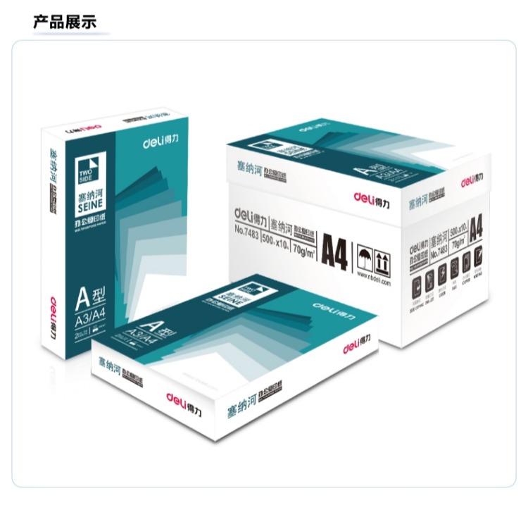 Bản in giấy nháp của nhà sản xuất giấy A3