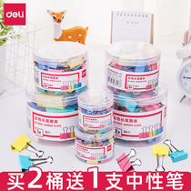 Deli long tail clip color metal ticket holder small dovetail clip large data clip classification long tail ticket holder multi-specification food photos DIY creative test paper iron clip office supplies