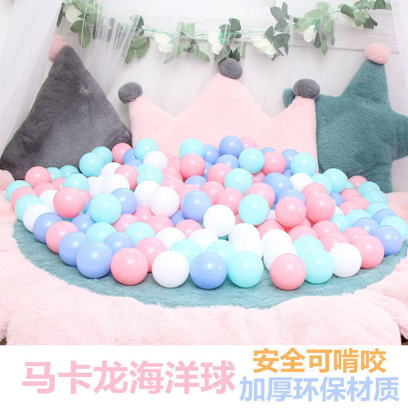 Children Baby Home Playground Outdoor can be nibbling eco-friendly non-toxic colored thickened marine Ball Toys