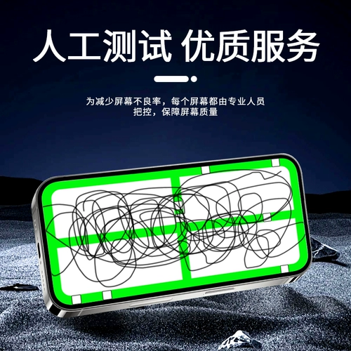 一辉 Экран в сборе подходит для сборки vivo Y83 y83a Y81 Y81S, внутреннего и внешнего ЖК-дисплея.