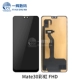 Mate30 Black в сборе [одночиповый Rainbow TFT] FHD