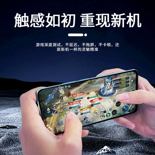 一辉 Экран в сборе подходит для сборки vivo Y83 y83a Y81 Y81S, внутреннего и внешнего ЖК-дисплея.