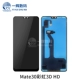 Mate30 черный в сборе TFT одночиповый 3D (Rainbow HD)