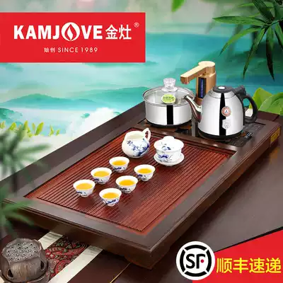 KAMJOVE Golden stove R-190 home set kung fu tea tea set set Tea Sea automatic solid wood tea tray