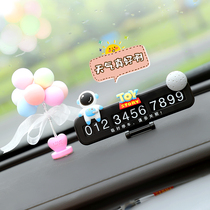 Temporary parking number plate mobile phone car car creative interior decoration accessories